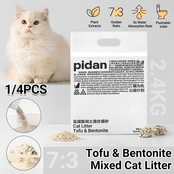 2.4kg Mixed Crushed Bentonite Tofu Cat Litter Cat Litter Deodorant Cat Supplies - 2.4kg*1