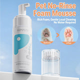 150ml Pet Dry Cleaning Foam Free Clear Body Wash Mousse for Dogs and Cats