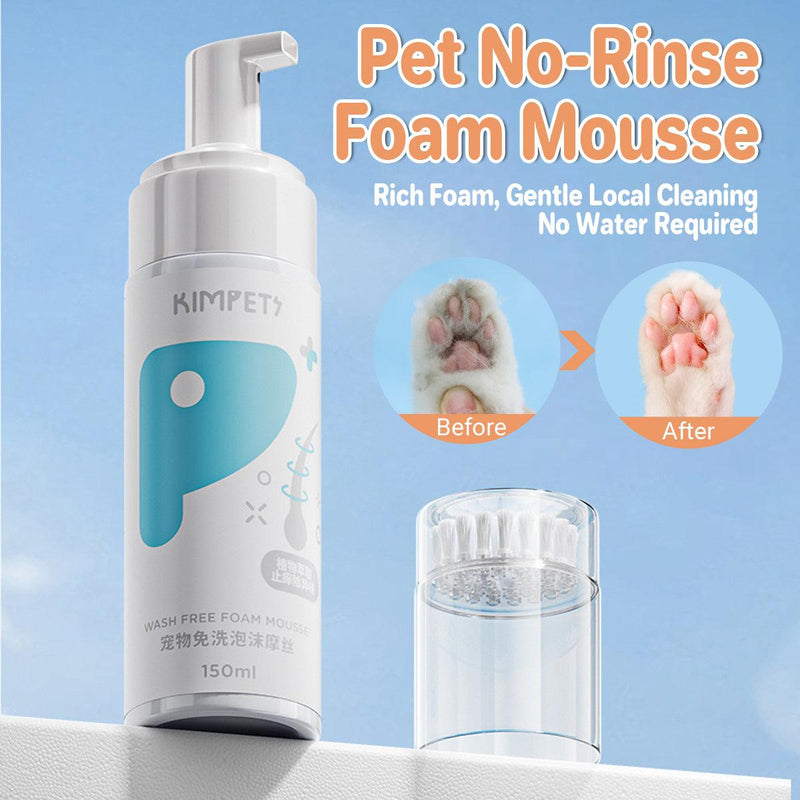 150ml Pet Dry Cleaning Foam Free Clear Body Wash Mousse for Dogs and Cats