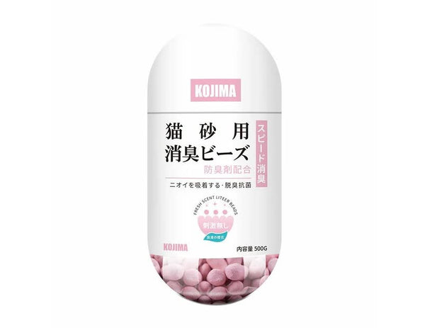 Kojima Cherry Blossom Deodorising Beads 450ml
