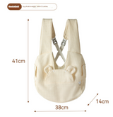 Beige Soft Quilted Pet Carrier Backpack - Front Pack for Small Dogs & Cats (Up to 6kg) | Secure X-Straps, Breathable Design